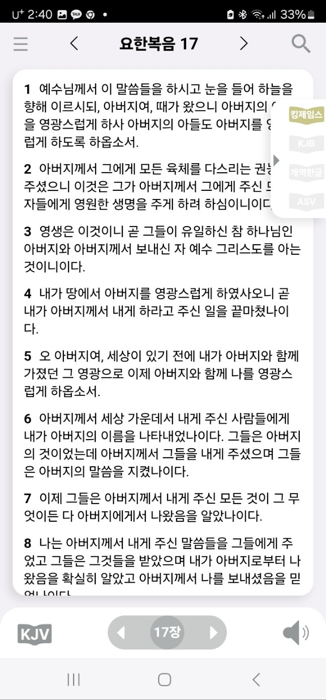 KakaoTalk_20250424_144941424_07.jpg