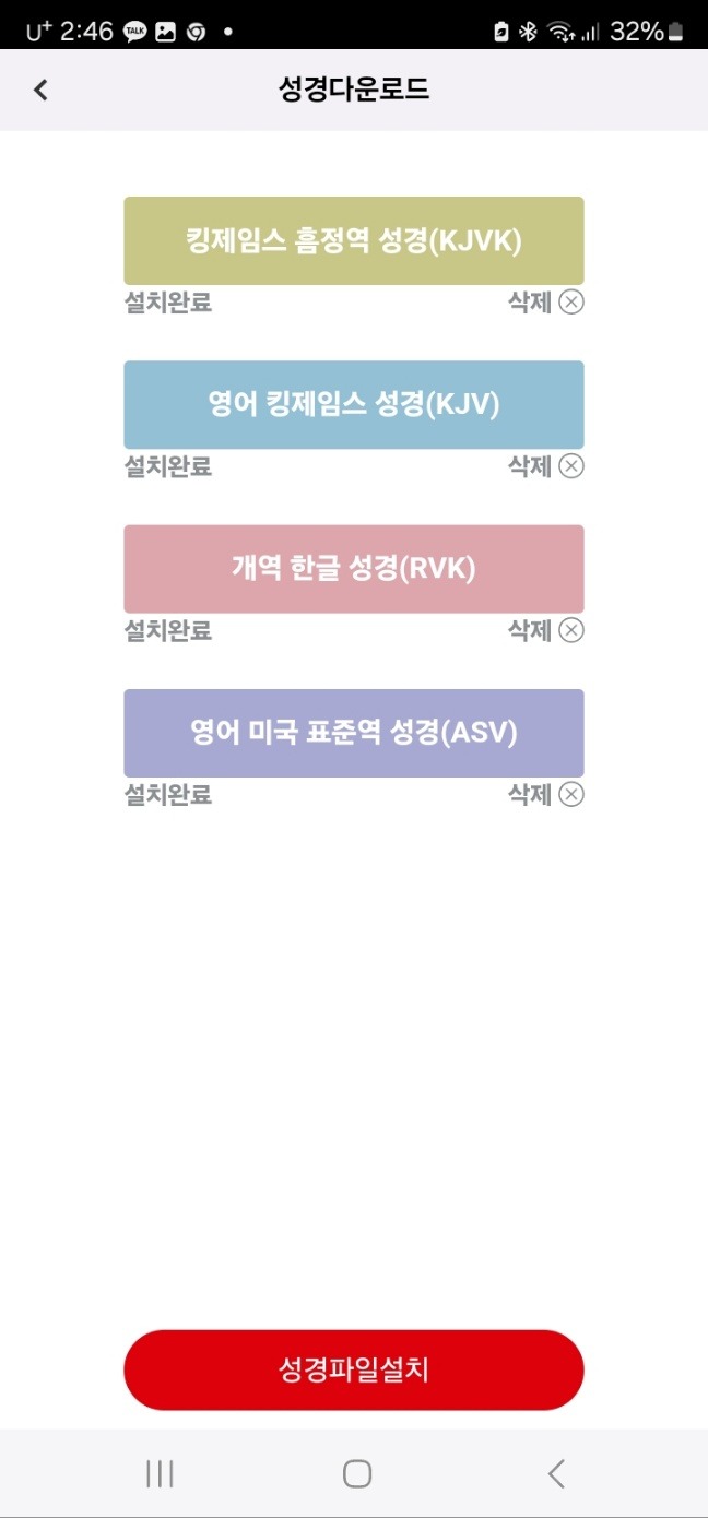KakaoTalk_20250424_144941424_05.jpg