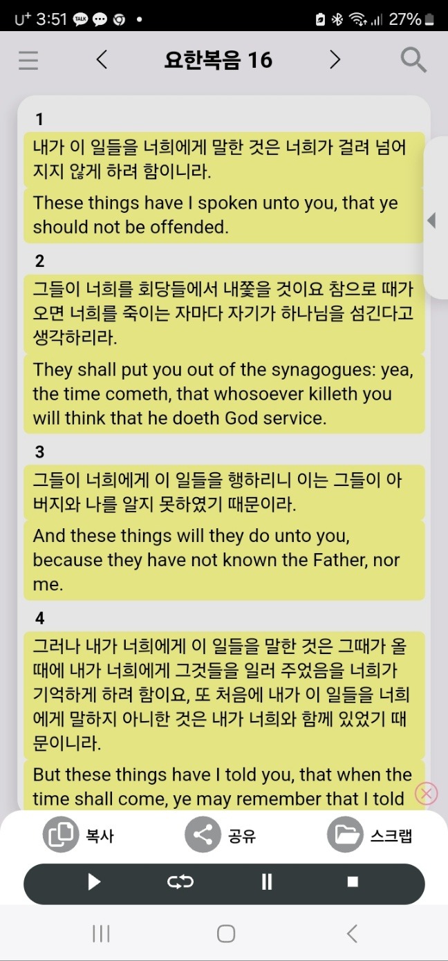 KakaoTalk_20250424_155127976.jpg