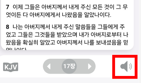 앱 20250424_160053.png