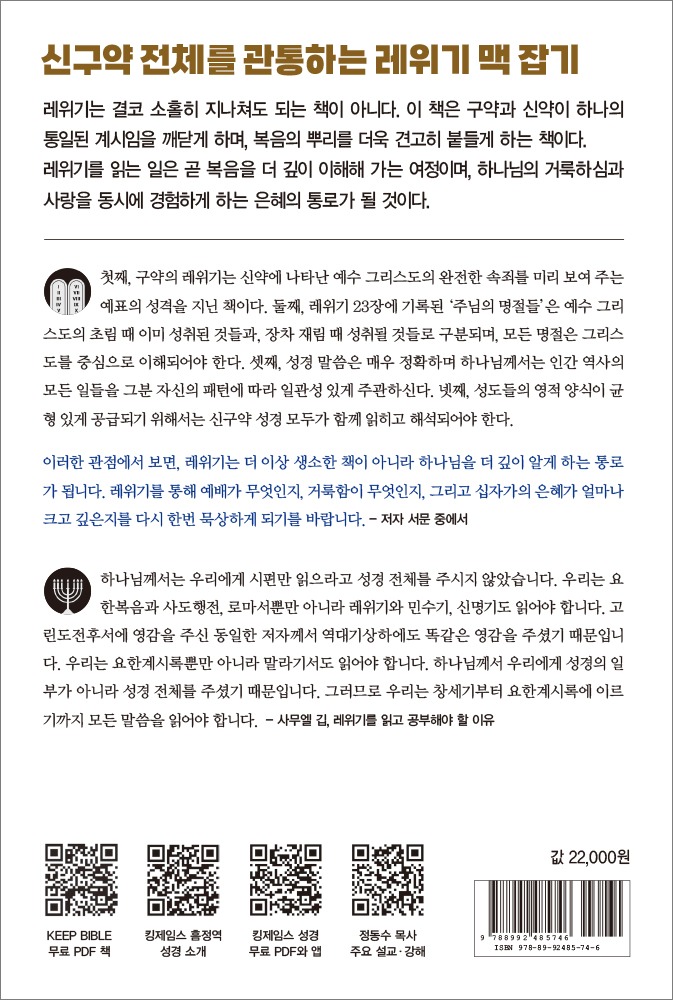 KakaoTalk_20260428_133423729.jpg